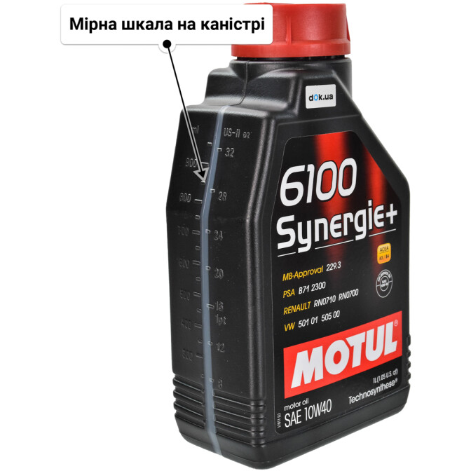 Моторна олива Motul 6100 Synergie+ 10W-40 для Citroen Xantia 1 л
