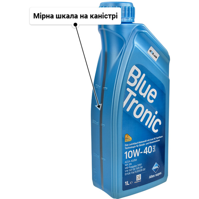 Моторна олива Aral BlueTronic 10W-40 1 л
