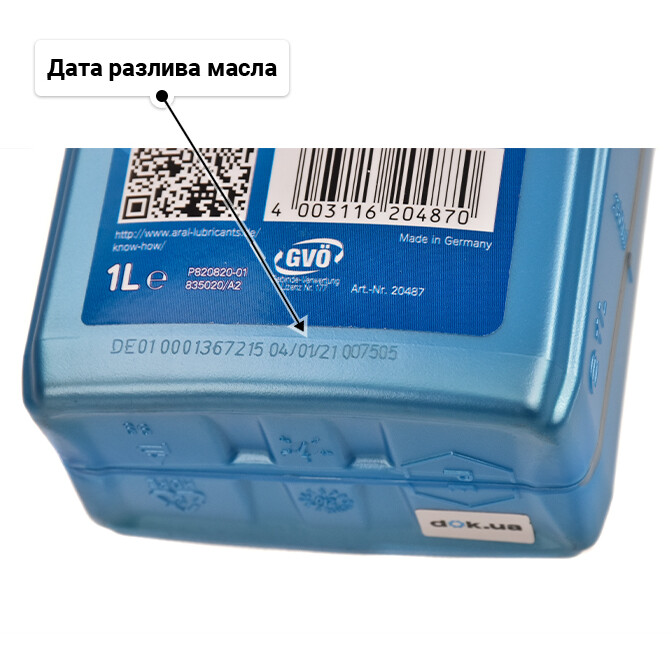 Моторное масло Aral BlueTronic 10W-40 1 л