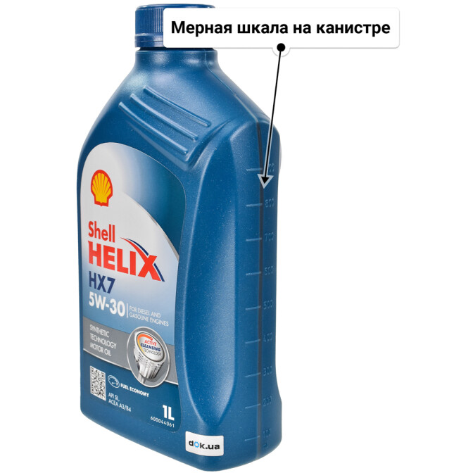 Моторное масло Shell Helix HX7 5W-30 1 л