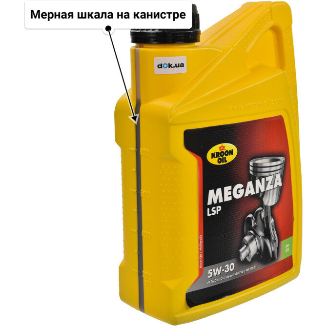 Моторное масло Kroon Oil Meganza LSP 5W-30 1 л