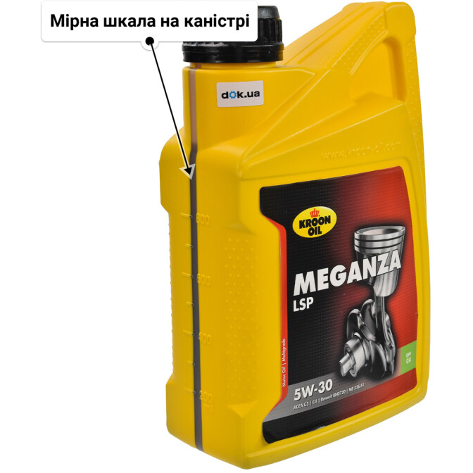 Моторна олива Kroon Oil Meganza LSP 5W-30 1 л