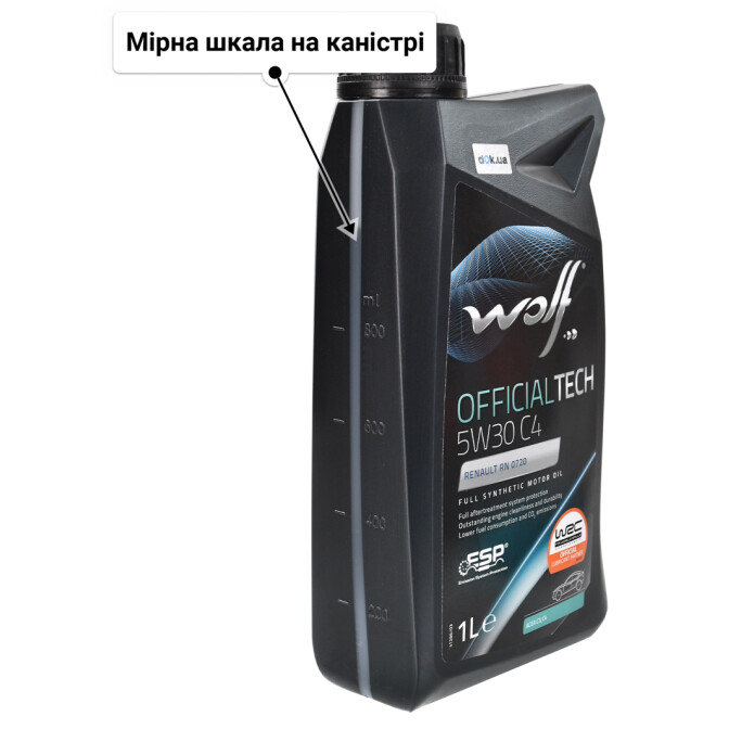 Wolf Officialtech C4 5W-30 (1 л) моторна олива 1 л