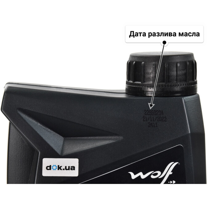 Моторное масло Wolf Officialtech C4 5W-30 1 л