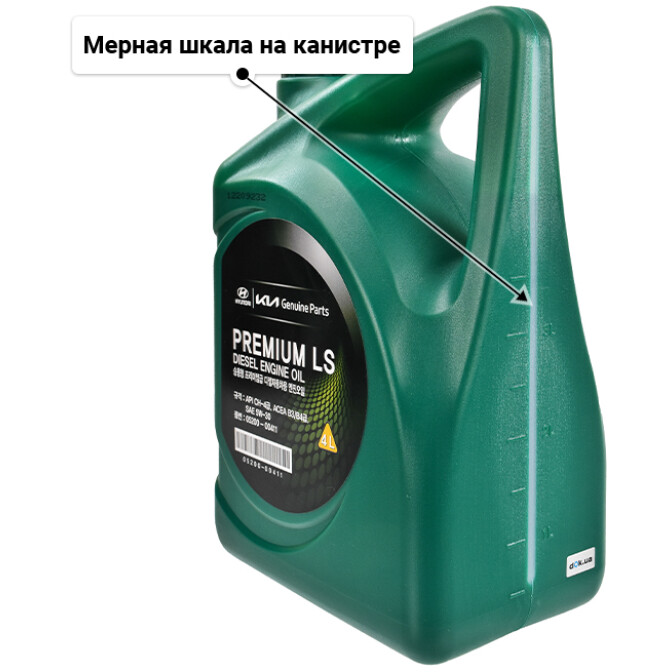 Моторное масло Hyundai Premium LS Diesel 5W-30 4 л