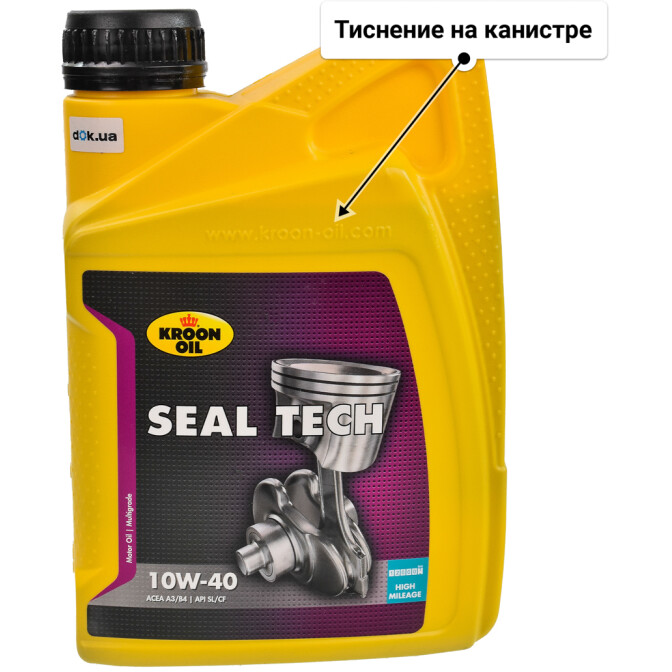Моторное масло Kroon Oil Seal Tech 10W-40 1 л