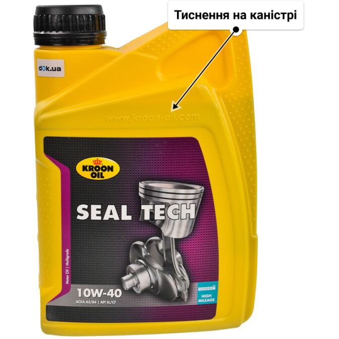 Моторна олива Kroon Oil Seal Tech 10W-40 1 л