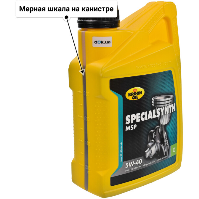 Kroon Oil Specialsynth MSP 5W-40 моторное масло 1 л