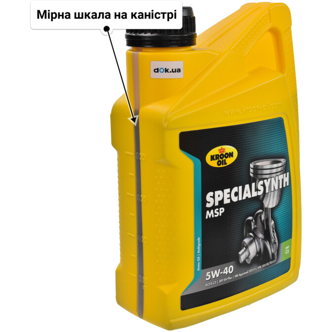 Моторна олива Kroon Oil Specialsynth MSP 5W-40 1 л