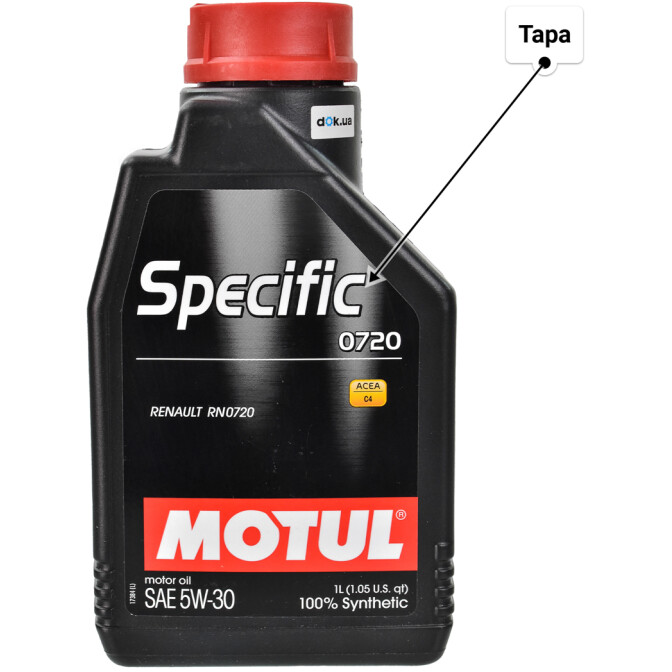 Моторное масло Motul Specific 0720 5W-30 1 л