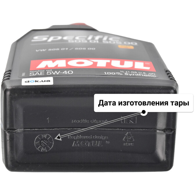 Motul Specific 505 01 505 00 5W-40 (1 л) моторное масло 1 л