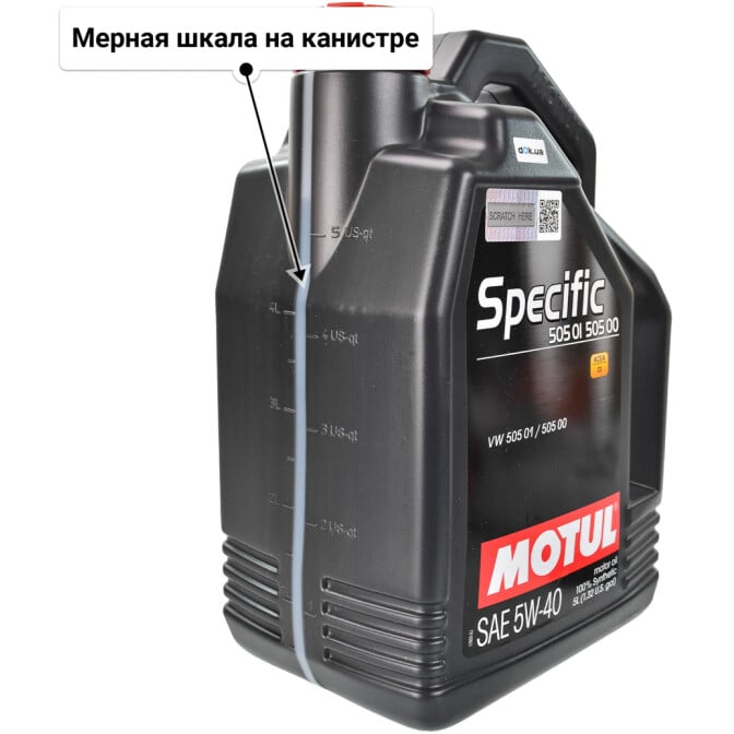 Моторное масло Motul Specific 505 01 505 00 5W-40 5 л