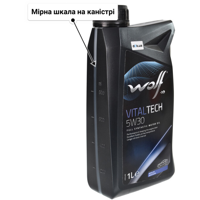 Моторна олива Wolf Vitaltech 5W-30 для Acura NSX 1 л