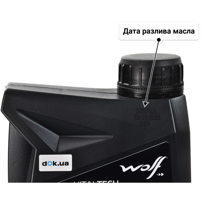Моторное масло Wolf Vitaltech 5W-30 для Daewoo Espero 1 л