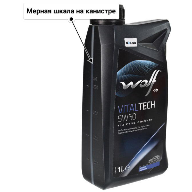 Wolf Vitaltech 5W-50 моторное масло 1 л