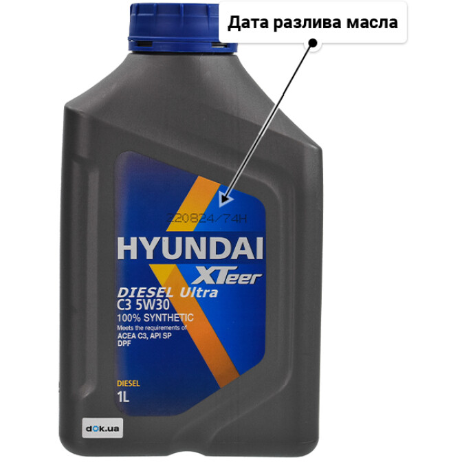 Моторное масло Hyundai XTeer Diesel Ultra C3 5W-30 для Toyota Sequoia 1 л
