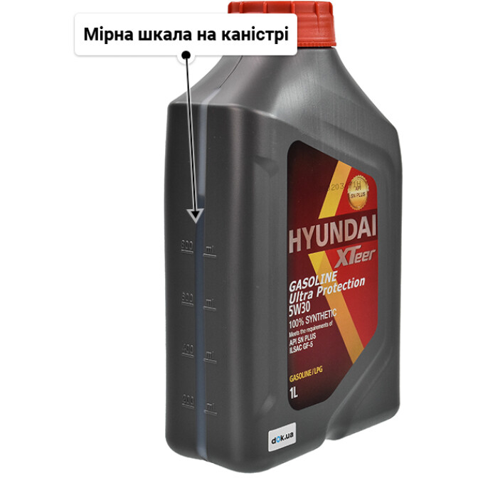 Моторна олива Hyundai XTeer Gasoline Ultra Protection 5W-30 1 л