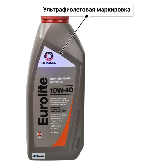 Comma Eurolite 10W-40 моторное масло 1 л