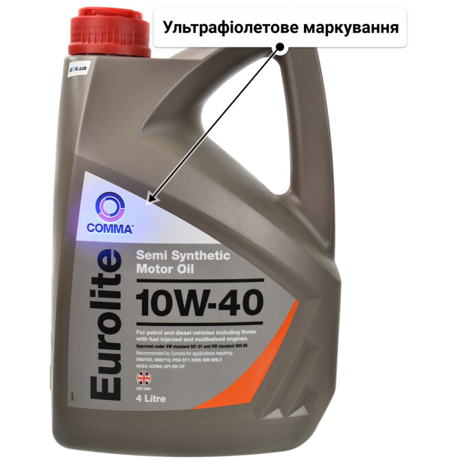 Моторна олива Comma Eurolite 10W-40 для Hyundai Galloper 4 л