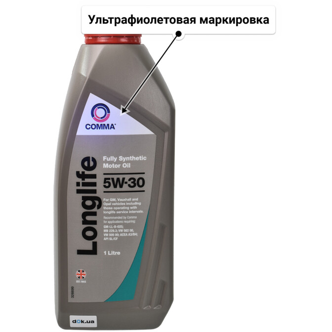 Моторное масло Comma LongLife 5W-30 1 л