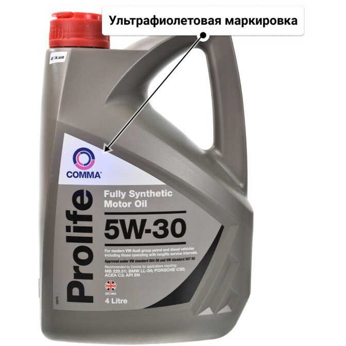 Comma Prolife 5W-30 (4 л) моторное масло 4 л