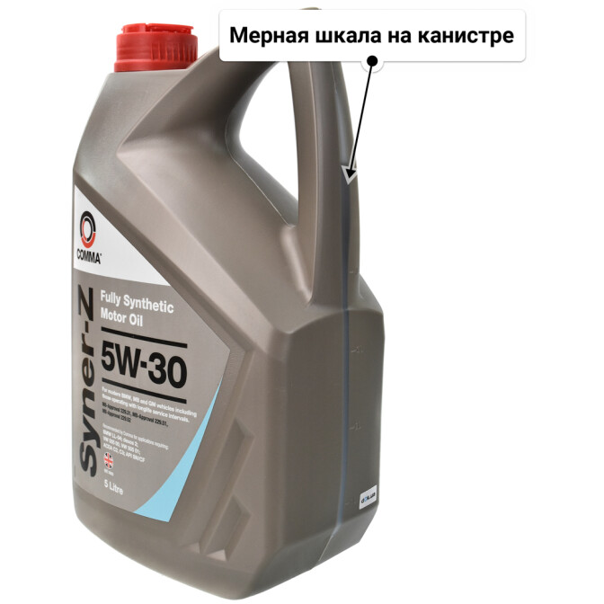 Моторное масло Comma Syner-Z 5W-30 для Skoda Superb 5 л
