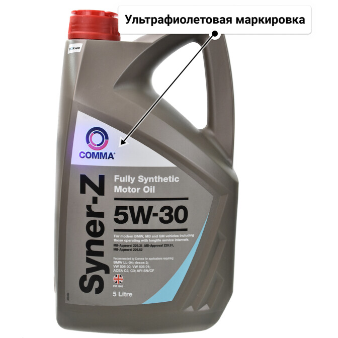 Моторное масло Comma Syner-Z 5W-30 для Citroen DS4 5 л