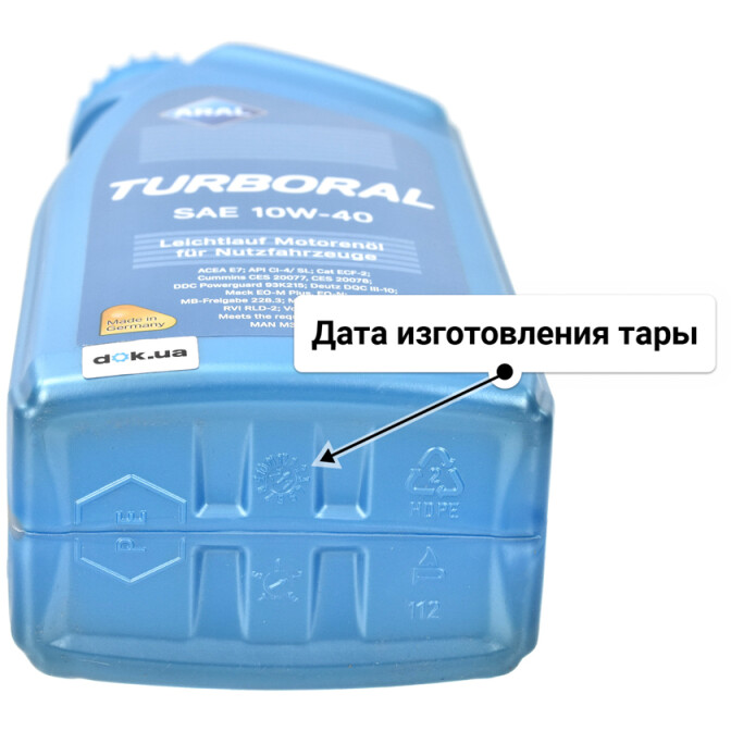 Моторное масло Aral Turboral 10W-40 1 л