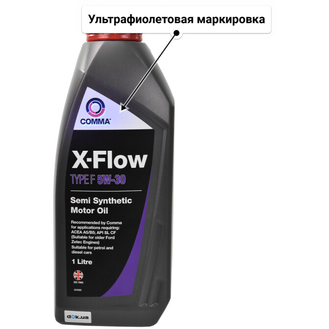 Моторное масло Comma X-Flow Type F 5W-30 для Volvo S40 1 л