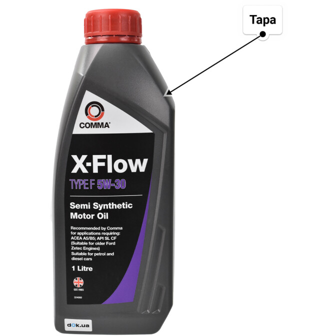 Моторное масло Comma X-Flow Type F 5W-30 для Ford Galaxy 1 л