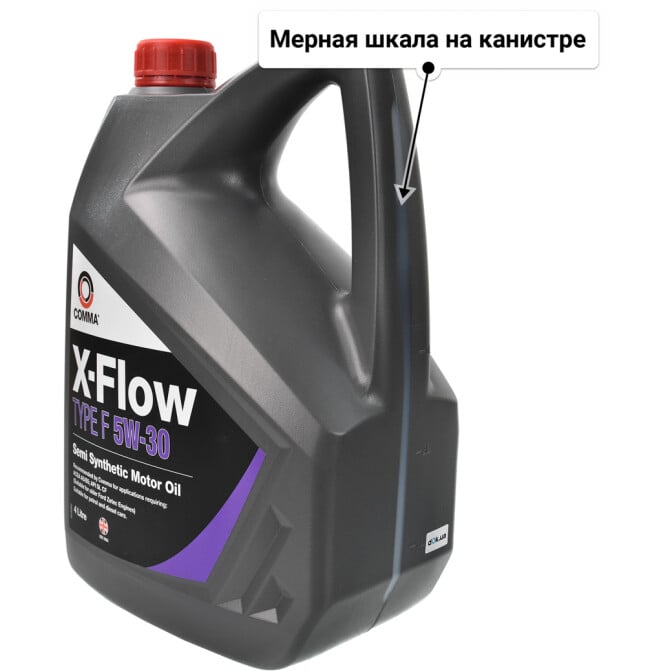 Моторное масло Comma X-Flow Type F 5W-30 4 л