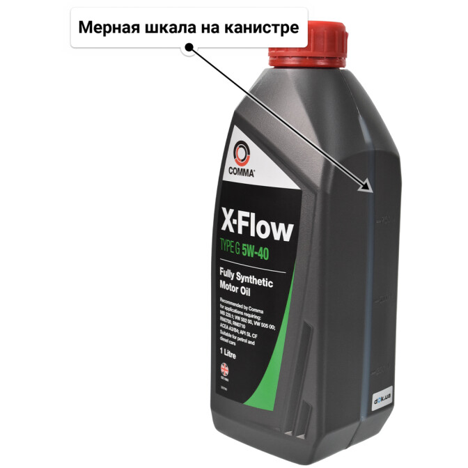 Моторное масло Comma X-Flow Type G 5W-40 1 л
