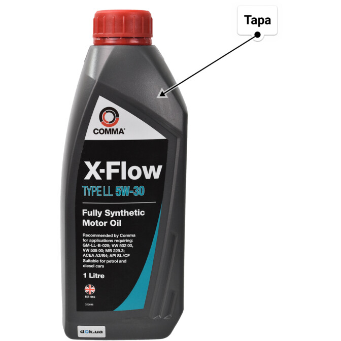 Моторное масло Comma X-Flow Type LL 5W-30 для Ford Galaxy 1 л