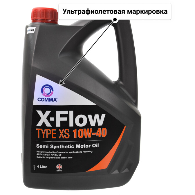 Моторное масло Comma X-Flow Type XS 10W-40 для Citroen BX 4 л