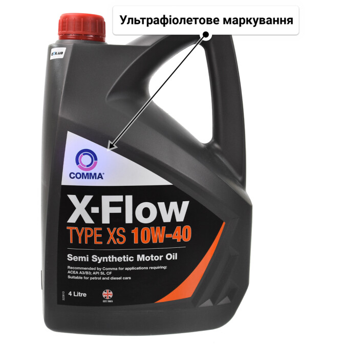 Comma X-Flow Type XS 10W-40 (4 л) моторна олива 4 л