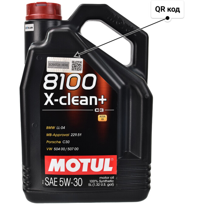 Motul 8100 X-Clean+ 5W-30 (5 л) моторное масло 5 л