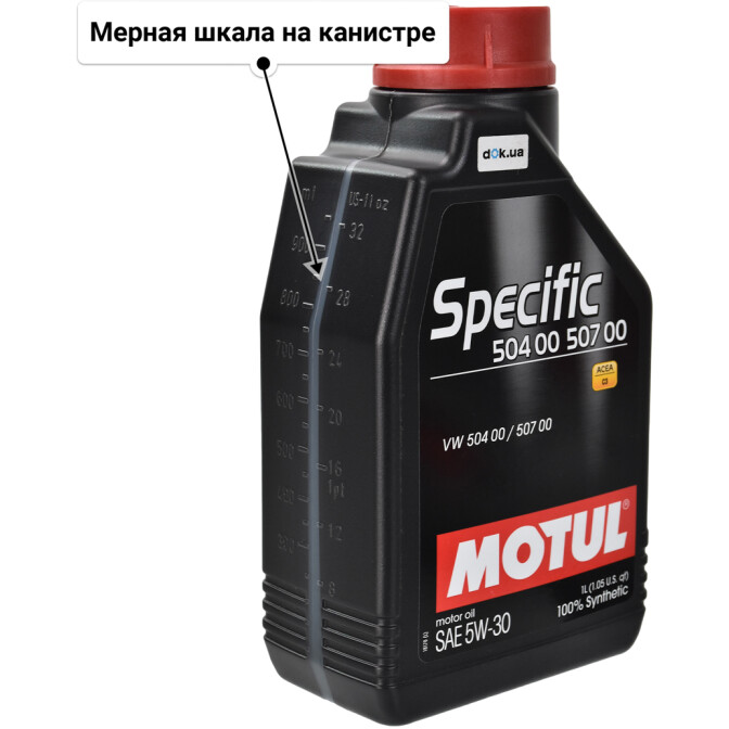 Motul Specific 504.00-507.00 5W-30 моторное масло 1 л