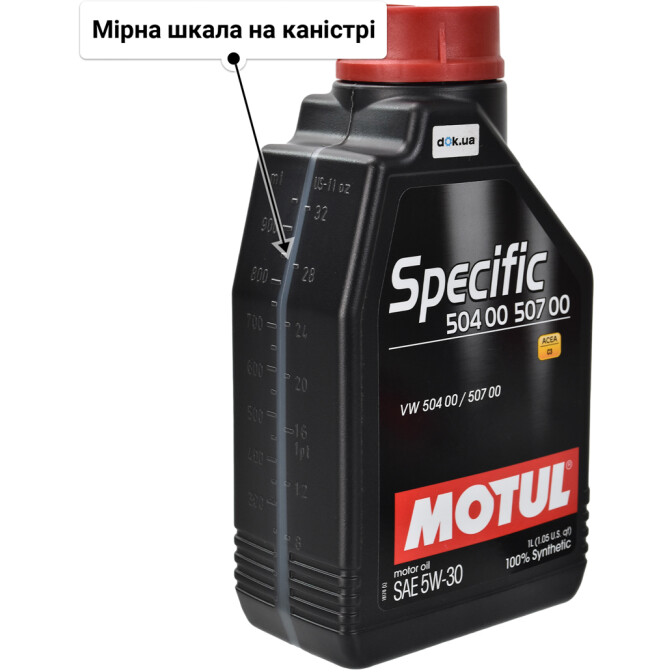 Motul Specific 504.00-507.00 5W-30 (1 л) моторна олива 1 л