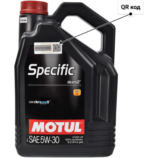 Моторное масло Motul Specific Dexos 2 5W-30 5 л