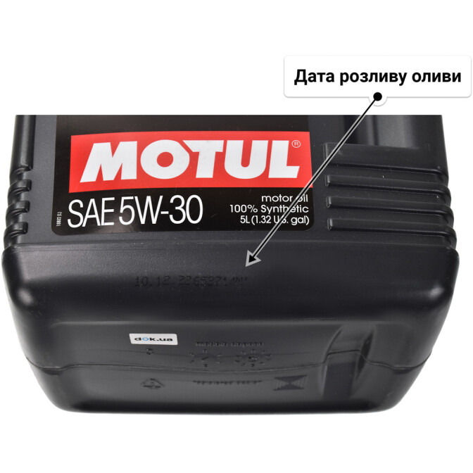 Моторна олива Motul Specific Dexos 2 5W-30 5 л