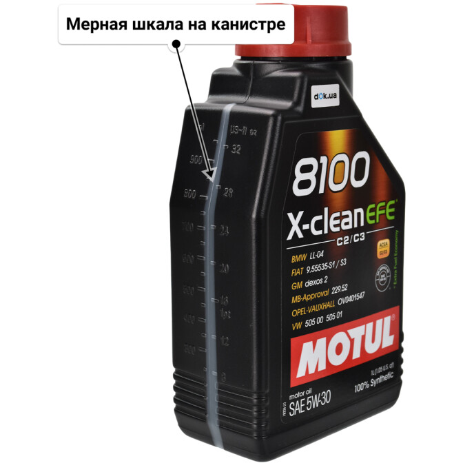 Motul 8100 X-clean EFE 5W-30 моторное масло 1 л