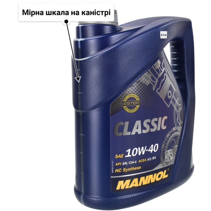 Mannol Classic 10W-40 (4 л) моторна олива 4 л