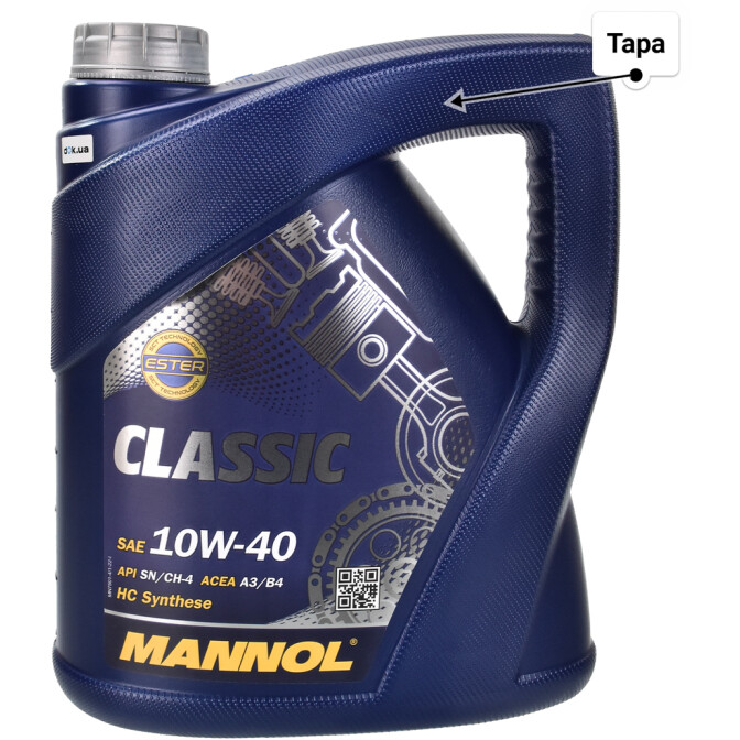 Mannol Classic 10W-40 (4 л) моторна олива 4 л