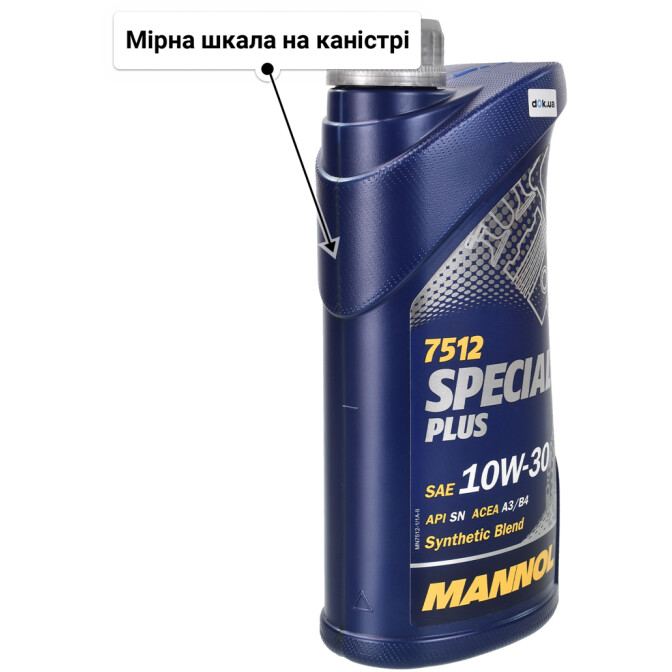 Моторна олива Mannol Special Plus 10W-30 1 л