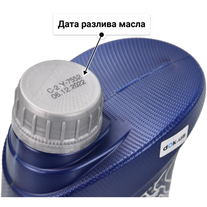 Mannol Special Plus 10W-30 (1 л) моторное масло 1 л