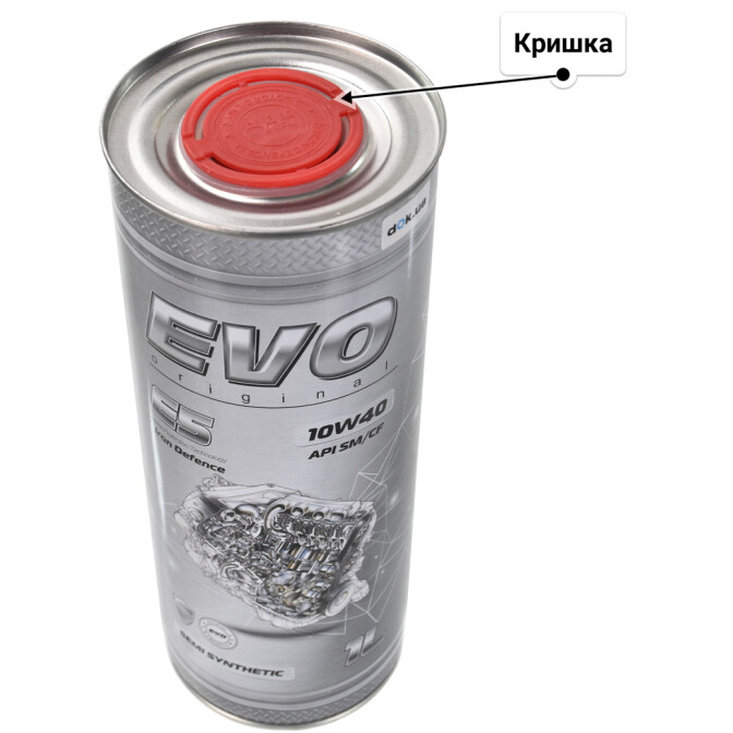 Моторна олива EVO E5 10W-40 1 л