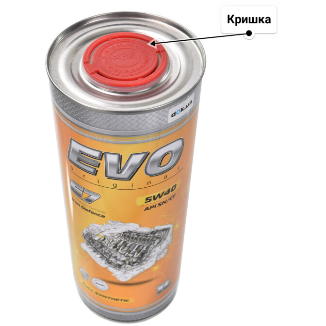 Моторна олива EVO E7 5W-40 для Fiat Bravo 1 л