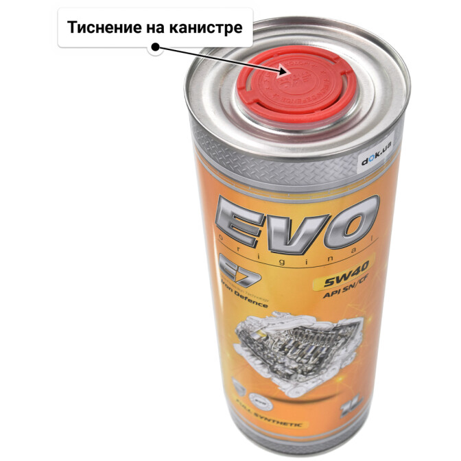 Моторное масло EVO E7 5W-40 для Citroen Jumpy 1 л