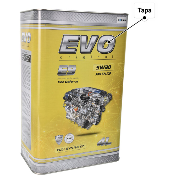 Моторное масло EVO E9 5W-30 4 л