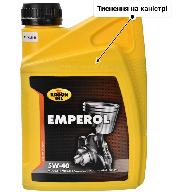 Моторна олива Kroon Oil Emperol 5W-40 для Renault Kangoo 1 л